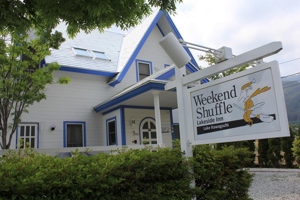 Weekend Shuffle Hotel Fujikawaguchiko Bagian luar foto
